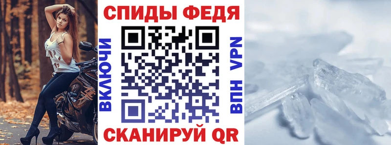 купить   Сухиничи  Amphetamine Premium 