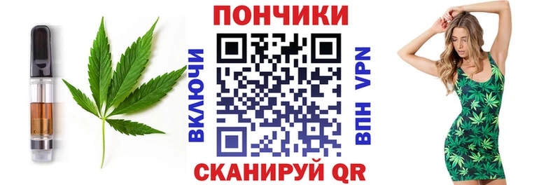 OMG ссылки Сухиничи Еда ТГК конопля