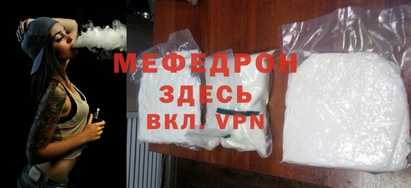 дурь Дмитровск