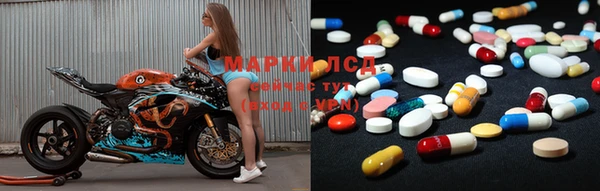экстази Дмитриев