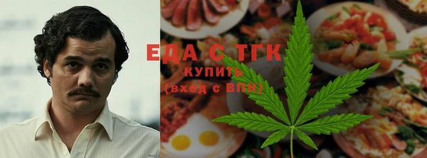 амф Абаза