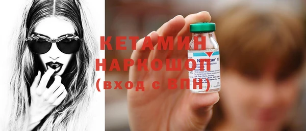 амф Абаза