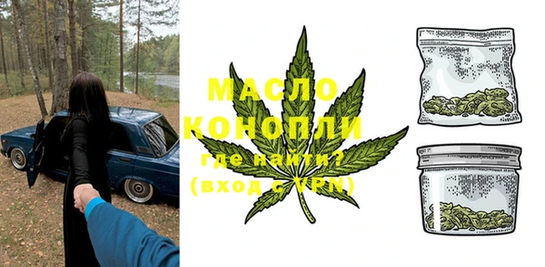 амф Абаза