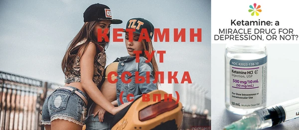 амф Абаза