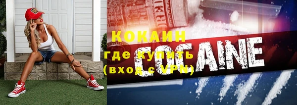 амф Абаза