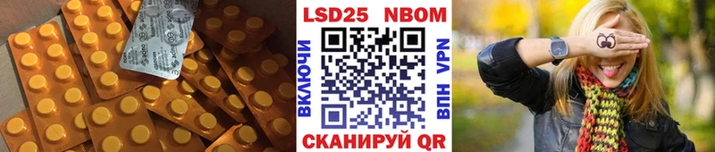 shop клад  Сухиничи  ЛСД экстази ecstasy  где купить наркоту 