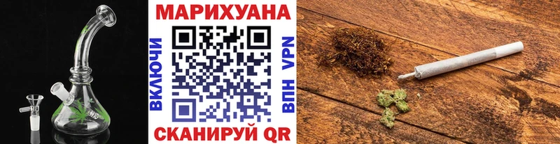 Шишки марихуана VHQ Сухиничи